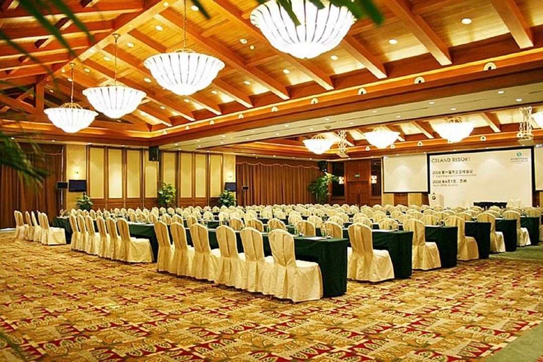 会议会展
